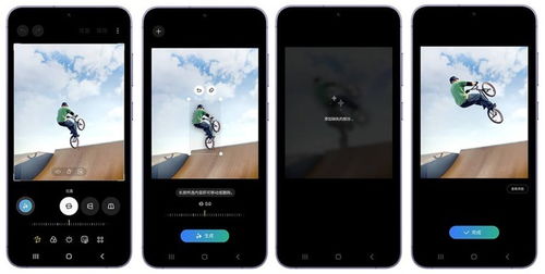 從用戶需求出發，三星Galaxy S24系列打造AI手機新范本