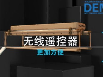 深圳電子產(chǎn)品三維動(dòng)畫(huà)制作生產(chǎn)工藝流程動(dòng)畫(huà)的設(shè)計(jì)策劃